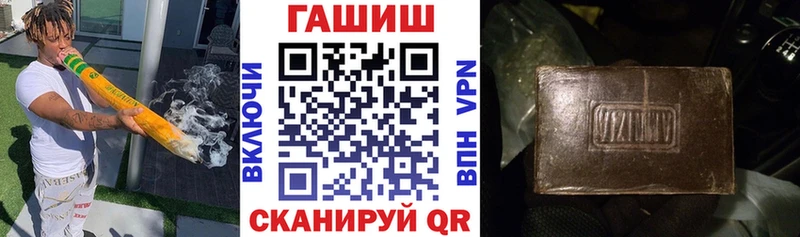 Магазины продажи наркотиков Игарка Конопля  Меф  А ПВП  Гашиш 