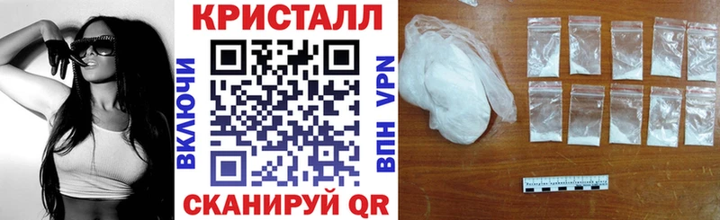 Амфетамин 97%  Игарка 
