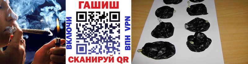 ГАШ 40% ТГК  Игарка 