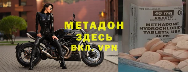 кокс Дмитров