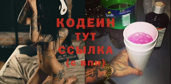 кокс Дмитров