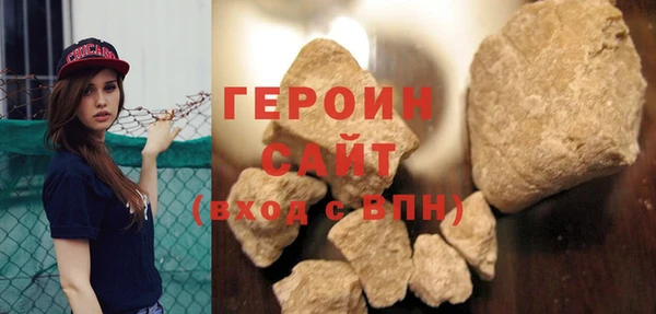 кокс Дмитров