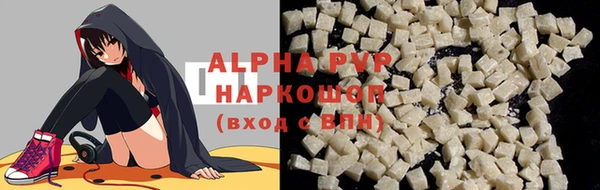 кокс Дмитров