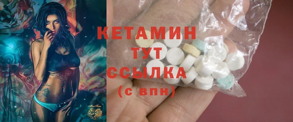 ECSTASY Дмитриев