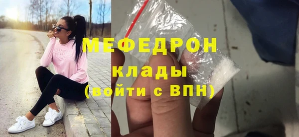 кокс Дмитров