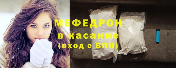 ALPHA PVP Дмитровск