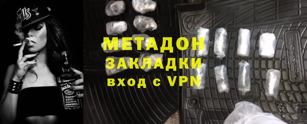 кокс Дмитров