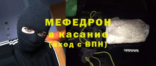 ECSTASY Дмитриев