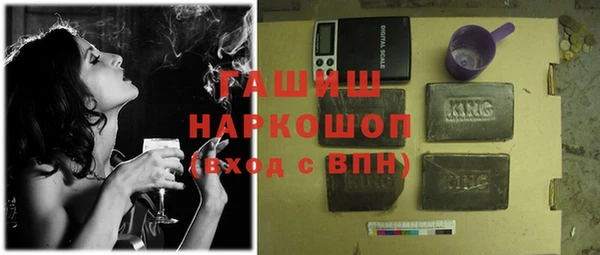 кокс Дмитров