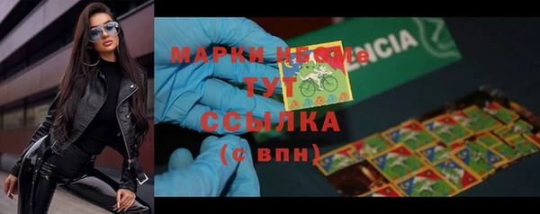кокс Дмитров
