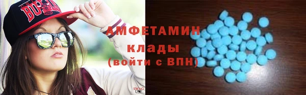 кокс Дмитров
