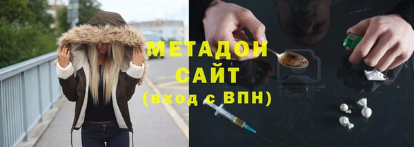 ECSTASY Дмитриев