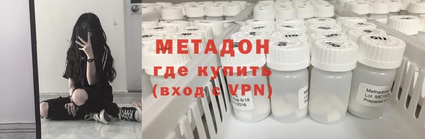 ECSTASY Дмитриев
