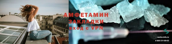 кокс Дмитров