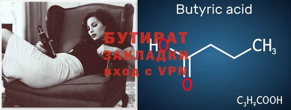 ECSTASY Дмитриев