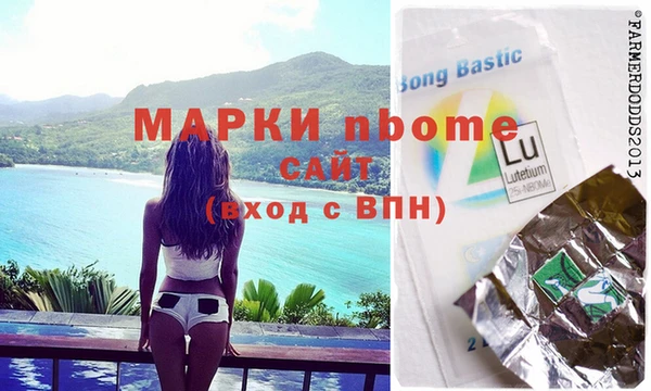 кокс Дмитров