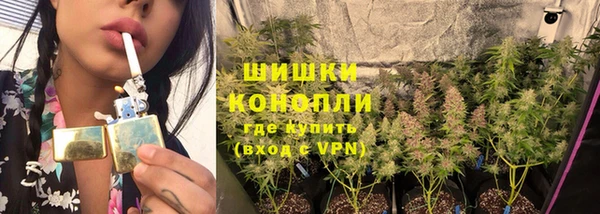 mdma Билибино