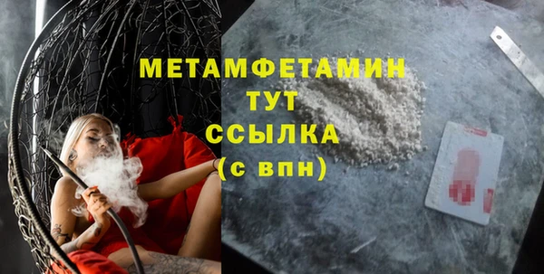 ECSTASY Дмитриев