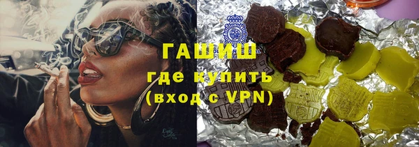кокс Дмитров