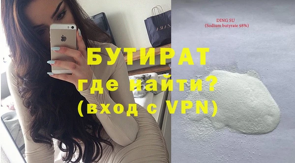 кокс Дмитров