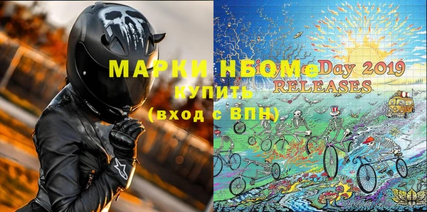 ECSTASY Дмитриев