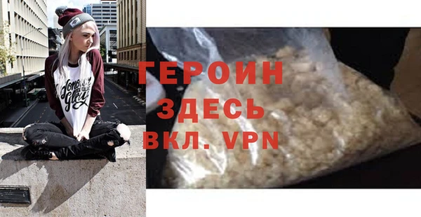 ECSTASY Дмитриев