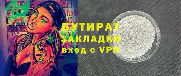кокс Дмитров