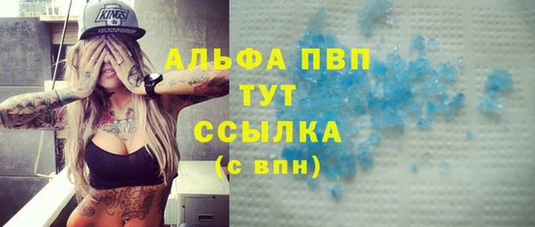 кокс Дмитров