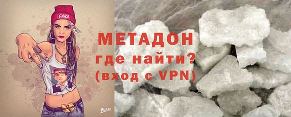 a pvp Бикин