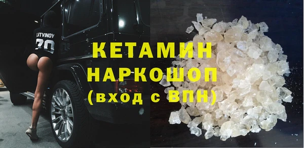 кокс Дмитров