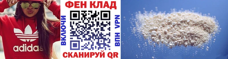Первитин кристалл  blacksprut зеркало  Игарка  магазин  наркотиков 