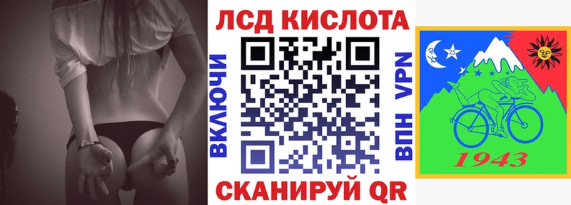 Марки NBOMe 1,8мг  закладка  гидра как войти  Игарка 