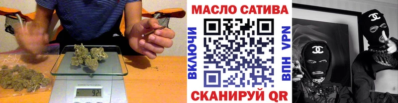 Дистиллят ТГК вейп  Игарка 