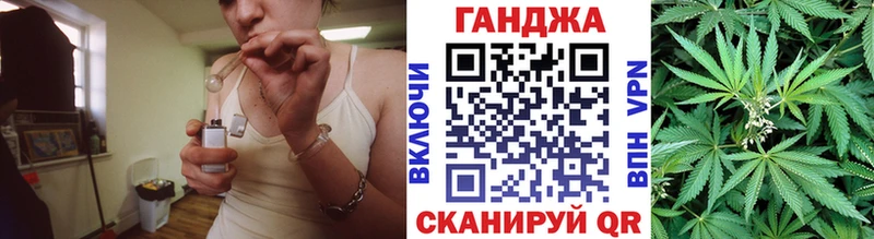 Канабис VHQ  Игарка 
